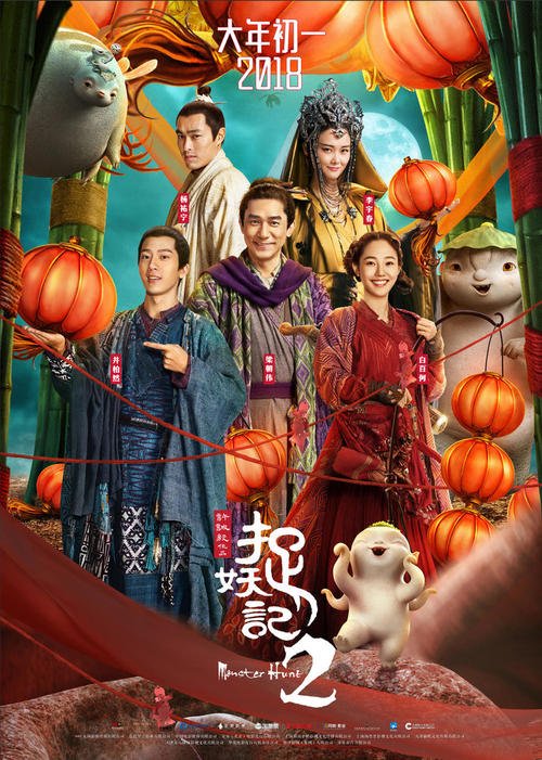 台湾国立东华大学文凭毕业证买个多少钱